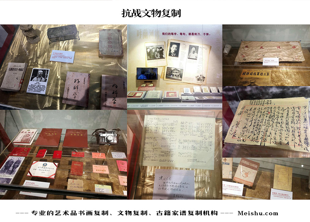 八宿县-中国画家书法家要成名最有效的方法