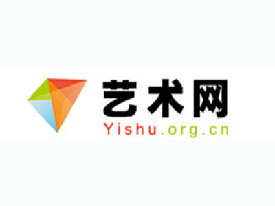 八宿县-中国书画家协会2017最新会员名单公告